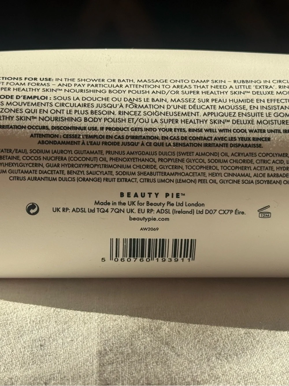 Beauty Pie Super Healthy Skin Shea Butter Suds Body Wash 16.9 oz New